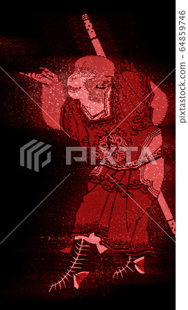 Ukiyoe Son Goku Part 2 Hologram version Ukiyoe Son Goku Part 2 Hologram version 64859746