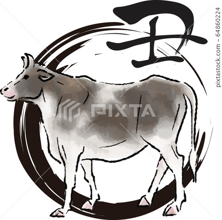 2021 ox year new year's card illustration, sumi-e ink painting, black kanji 2021 ox year new year's card illustration, sumi-e ink painting, black kanji 64860224