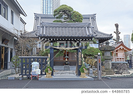 Zuikoji Zuikoji 64860785