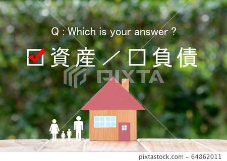 Housing debate-assets or liabilities Housing debate-assets or liabilities 64862011
