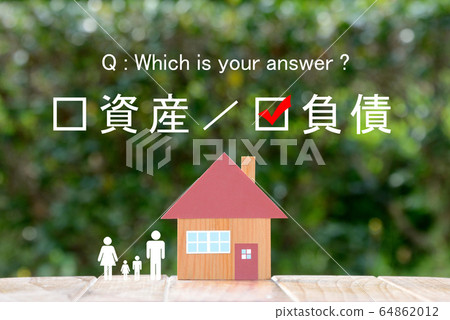 Housing debate-assets or liabilities Housing debate-assets or liabilities 64862012