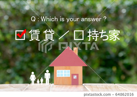 Housing Problems-Rent or Own a House? Housing Problems-Rent or Own a House? 64862016
