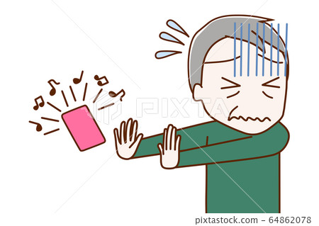 An elderly man who refuses to answer the call and refuses An elderly man who refuses to answer the call and refuses 64862078