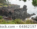 自然，風景，旅行，海洋，海灘，海浪，海浪，岩石，懸崖 64862197