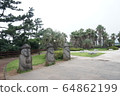 濟州島，旅行，國內旅行，濟州島旅行，Dolharbang，公園，棕櫚，Yajasu 64862199
