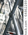 Scaffolding 64862289