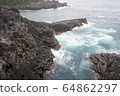 自然，風景，旅行，海洋，波浪，波浪，懸崖，岩石 64862297