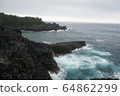 自然，風景，旅行，海洋，波浪，波浪，懸崖，岩石 64862299