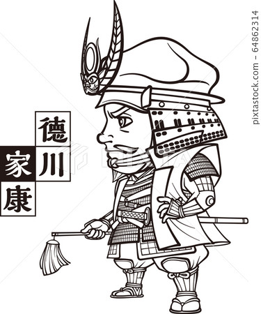 Tokugawa Ieyasu 2 heads armed black and white - Stock Illustration ...