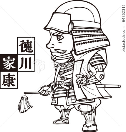 Tokugawa Ieyasu armed with Kondami armor [2 heads, black and white, vector] 64862315