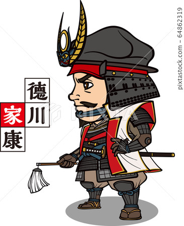 Tokugawa Ieyasu armed with Hada armor [2 heads tall, vector] 64862319