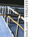 Scaffolding 64862439