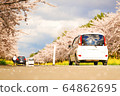 Rape road 64862695