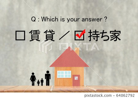 Housing Problems-Rent or Own a House? Housing Problems-Rent or Own a House? 64862792