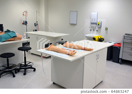Australia Melbourne Hospital 64863247