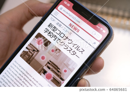 學校 日暈 冠狀病毒 64865681