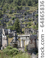 Ghost Town, Abandoned houses and ruins of Kayakoy village, Fethiye, Turkey 64865836