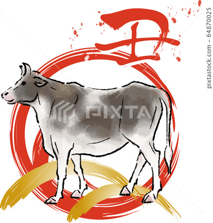 2021牛年新年賀卡插圖sumi-e水墨畫漢字 64870025