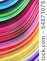 Rainbow paper abstract macro 64873078