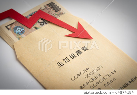 Life protection image Life protection expenses arrow Reduction Life protection image Life protection expenses arrow Reduction 64874194