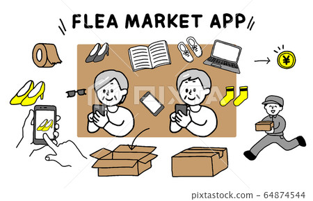 Senior men and women set to be listed on the flea market app (simple) 64874544