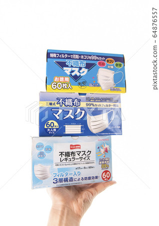 [缺乏口罩]預防新的冠狀病毒感染。 64876557