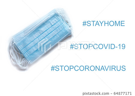 Medical mask. Medical protective masks  64877171