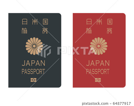 Japanese 5-year and 10-year passports side by side 64877917