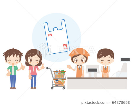 人_出納_環保的建議 人_出納_環保的建議 64878698