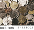 lots of thai coins money for background 64883098