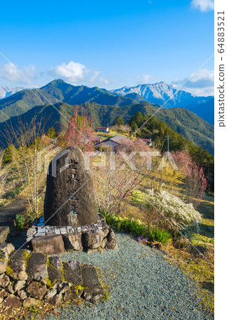 奈良縣帳戶村天空喀什村 奈良縣帳戶村天空喀什村 64883521