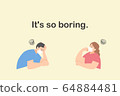 husband and wife, married couple, heterosexual couple 64884481