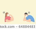 Men and women masked 64884483