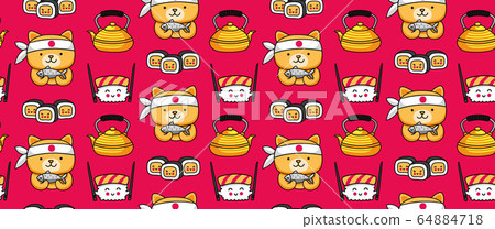 Red seamless pattern with sushi, kettle, tea and chef dog, holding fish.  64884718
