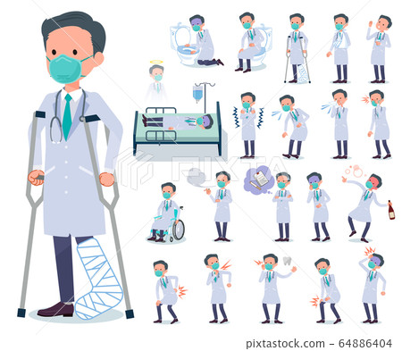 mask, respirator, physician 64886404