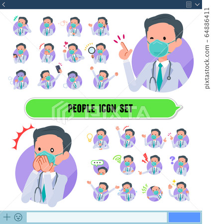 mask, respirator, physician 64886411