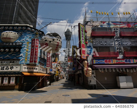 That's Naniwa Shinsekai That's Naniwa Shinsekai 64886870