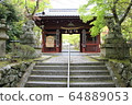 神山寺 64889053