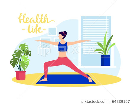 Young girl doing yoga at home. health life vector illustration. Woman character in sportswear stretch body, exercises on rug. 64889197