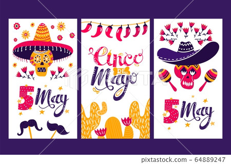 Cinco de mayo, set holiday poster vector illustration. Mexican celebration greeting card with colorful design. Sombrero, maracas 64889247