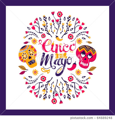 Cinco de Mayo vector illustration. National holiday Mexico, invintation to celebrate. Large festivals carnivals organized flyer 64889248