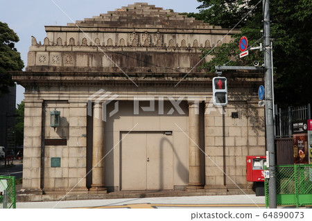 Ueno Museum Zoo Station Ruins 64890073