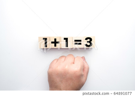Image partnership 64891077
