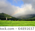 Silo and rainbow 64891637