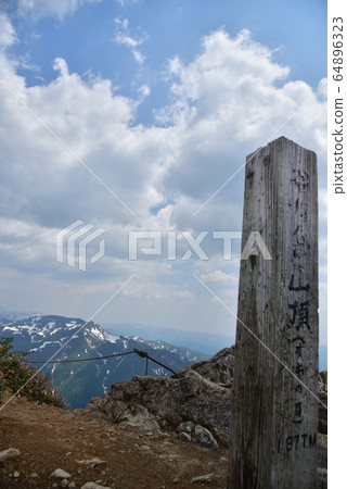 Take Tanigawa peak 64896323