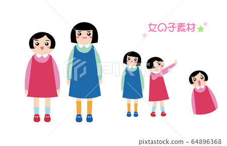 Girl material set 64896368