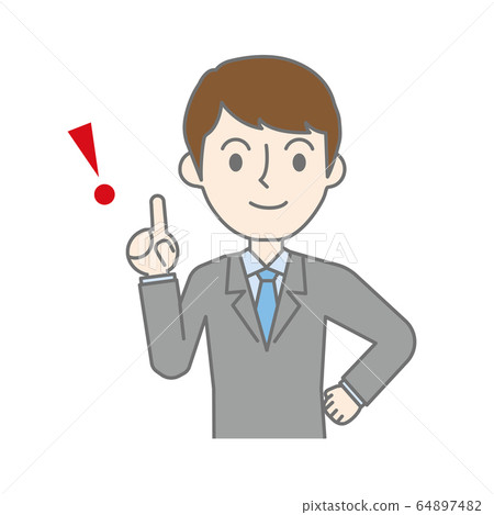 Businessmen explaining points 64897482