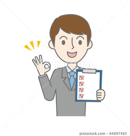 Businessman with checklist 64897483