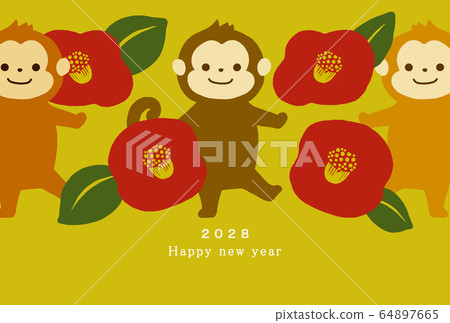 2028新年賀卡模板新年快樂新年賀卡猴年猴年猴年猴年2028 64897665