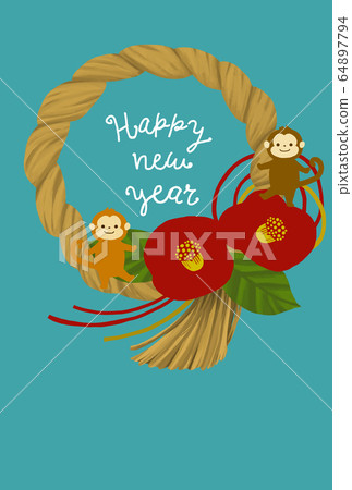 2028年新年賀卡模板 64897794